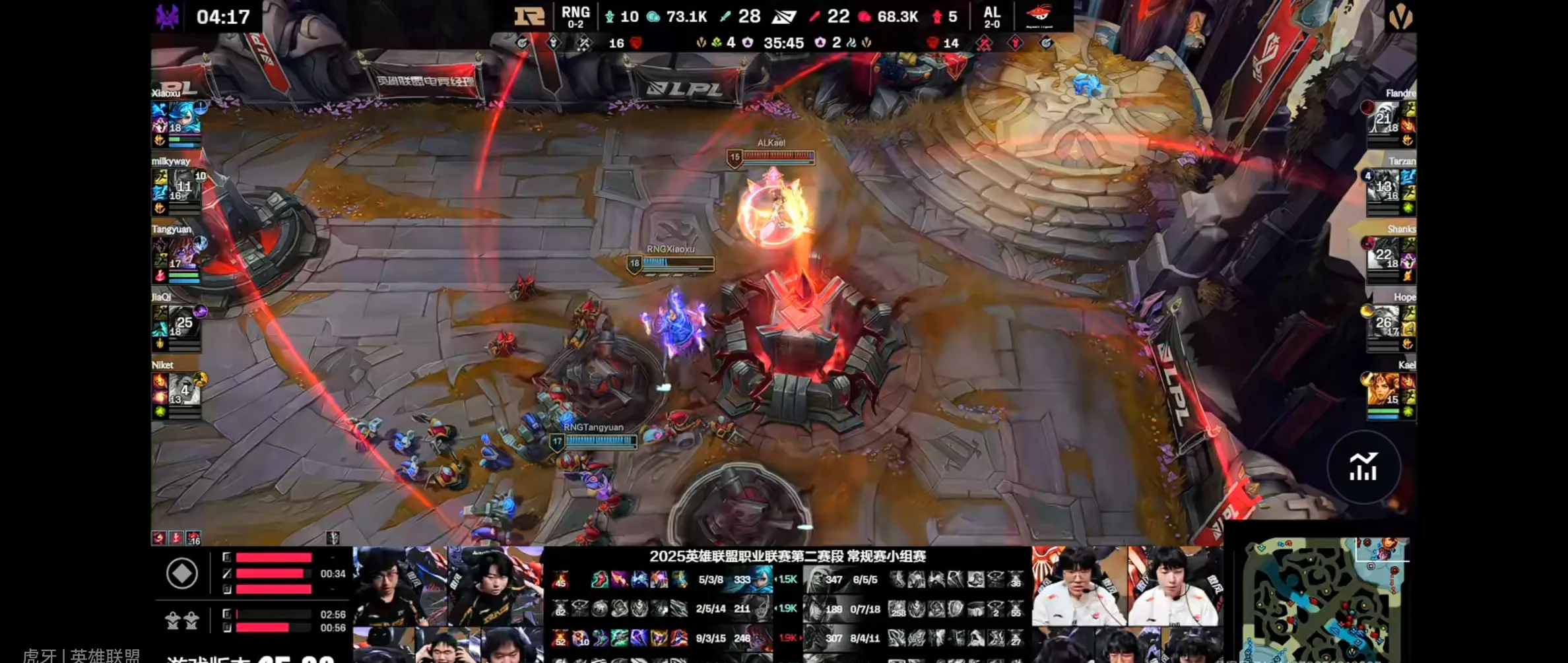 开云体育-Doinb意外战胜切尔西,爆冷引爆全场!-开云体育