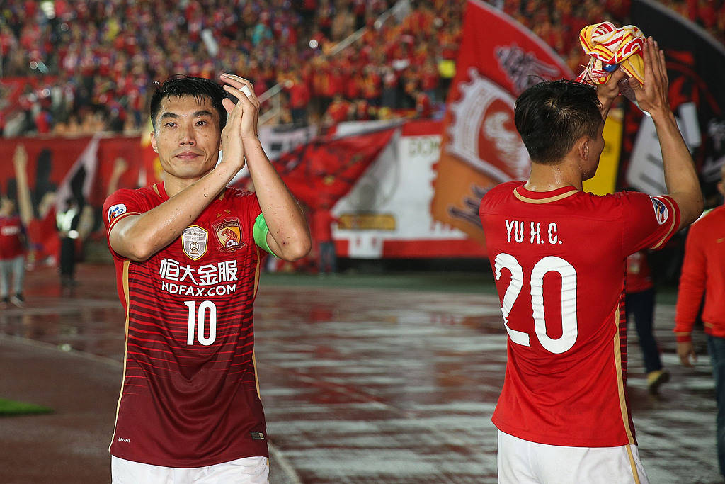 广州队迎德甲关键赛，关键时刻主帅复盘，赛场秩序良好，细节决定成败